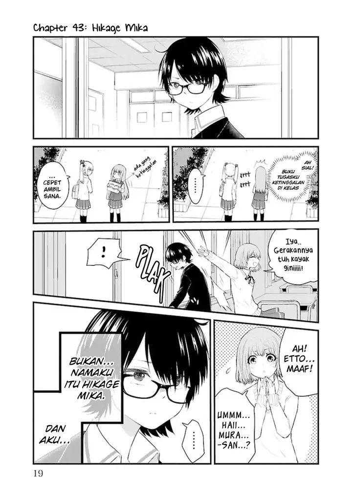 image-komik-koe-ga-dasenai-shoujo-wa-kanojo-ga-yasashisugiru-to-omotte-iru-chapter-43-1/13