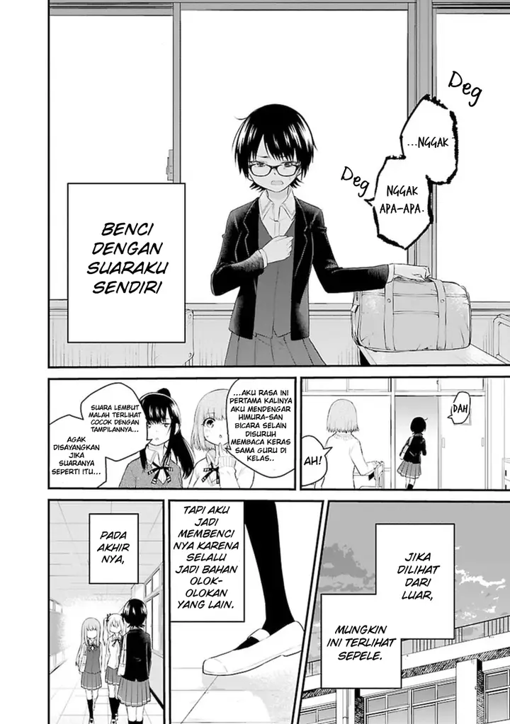 image-komik-koe-ga-dasenai-shoujo-wa-kanojo-ga-yasashisugiru-to-omotte-iru-chapter-43-2/13