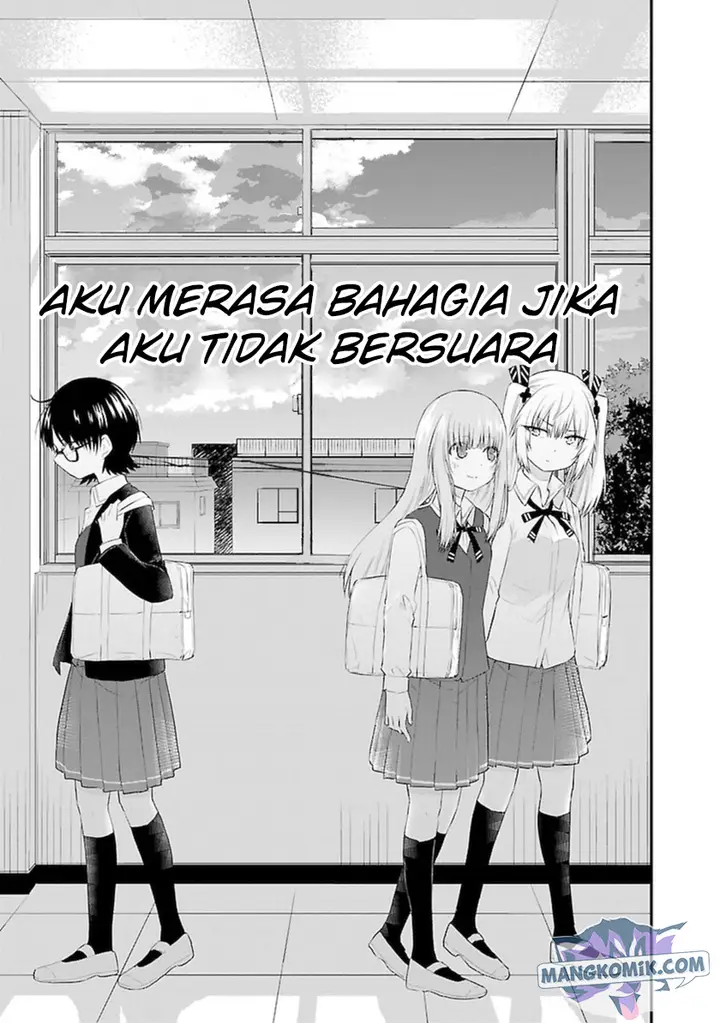 image-komik-koe-ga-dasenai-shoujo-wa-kanojo-ga-yasashisugiru-to-omotte-iru-chapter-43-3/13
