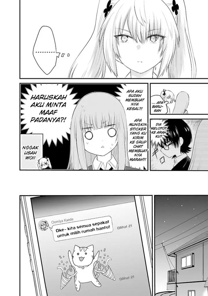image-komik-koe-ga-dasenai-shoujo-wa-kanojo-ga-yasashisugiru-to-omotte-iru-chapter-43-4/13
