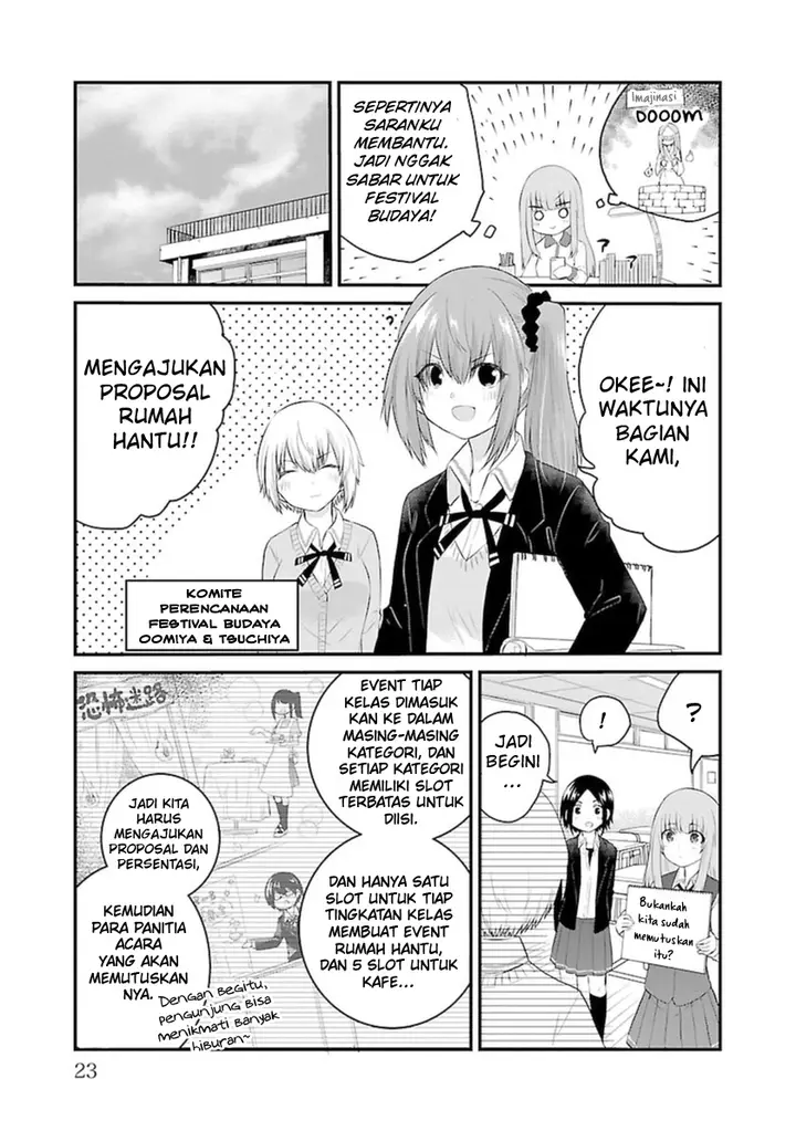 image-komik-koe-ga-dasenai-shoujo-wa-kanojo-ga-yasashisugiru-to-omotte-iru-chapter-43-5/13