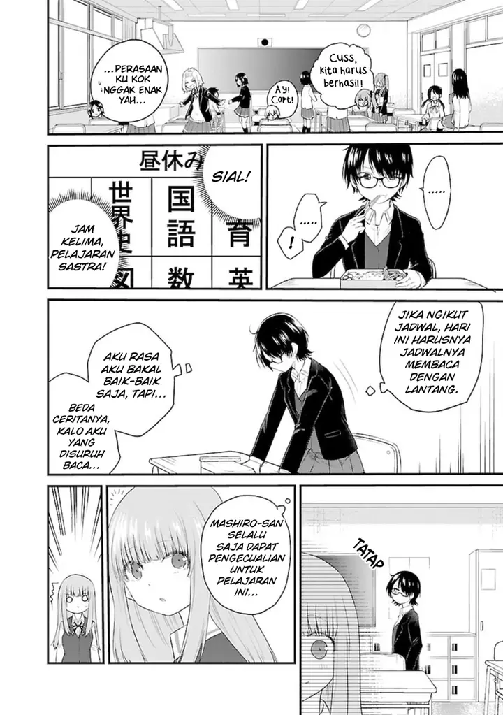 image-komik-koe-ga-dasenai-shoujo-wa-kanojo-ga-yasashisugiru-to-omotte-iru-chapter-43-6/13