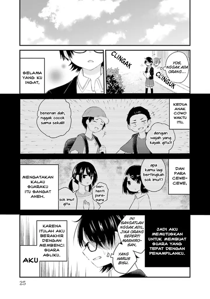 image-komik-koe-ga-dasenai-shoujo-wa-kanojo-ga-yasashisugiru-to-omotte-iru-chapter-43-7/13