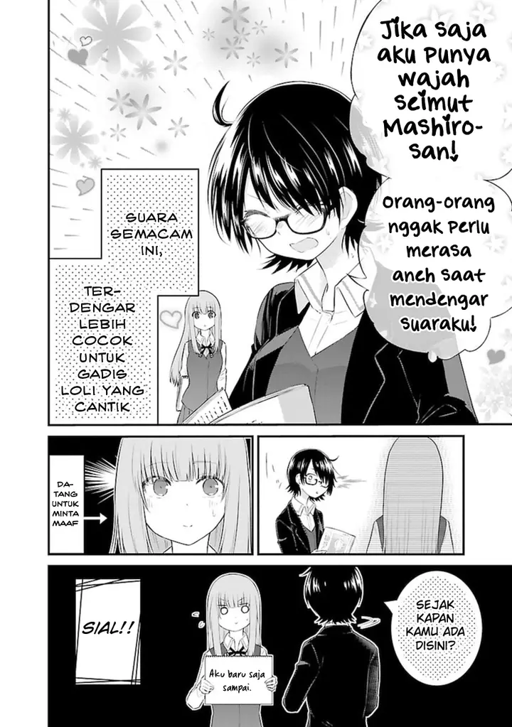 image-komik-koe-ga-dasenai-shoujo-wa-kanojo-ga-yasashisugiru-to-omotte-iru-chapter-43-8/13