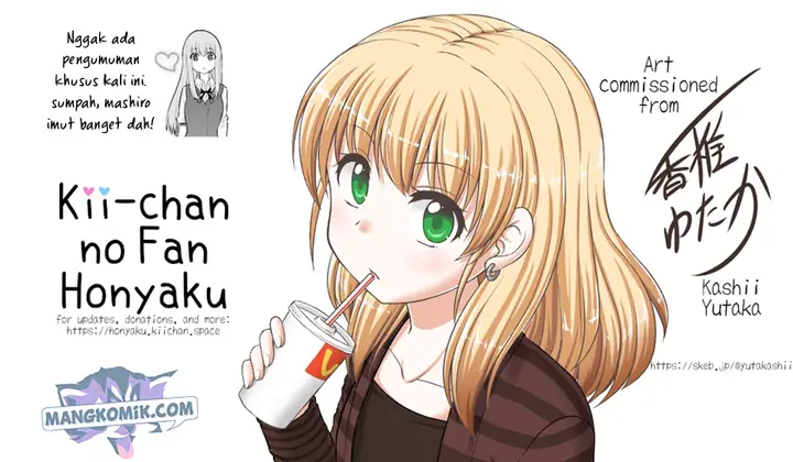 image-komik-koe-ga-dasenai-shoujo-wa-kanojo-ga-yasashisugiru-to-omotte-iru-chapter-43-9/13