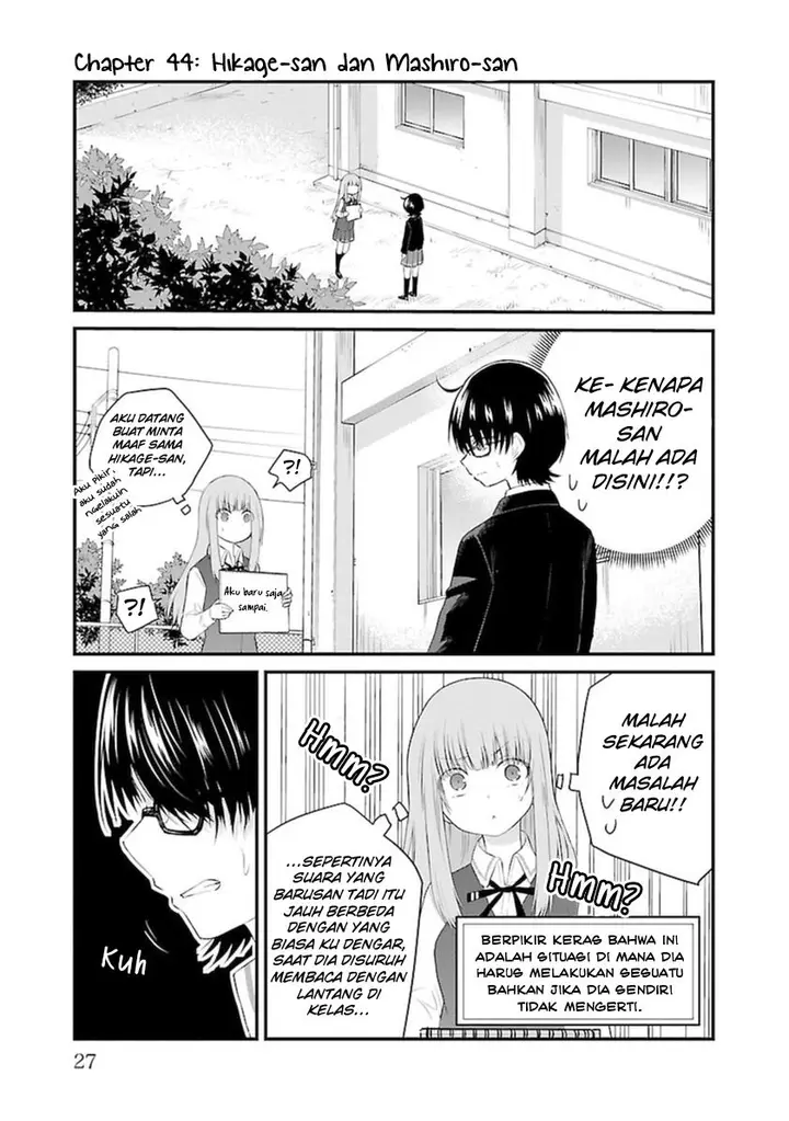 image-komik-koe-ga-dasenai-shoujo-wa-kanojo-ga-yasashisugiru-to-omotte-iru-chapter-44-1/13