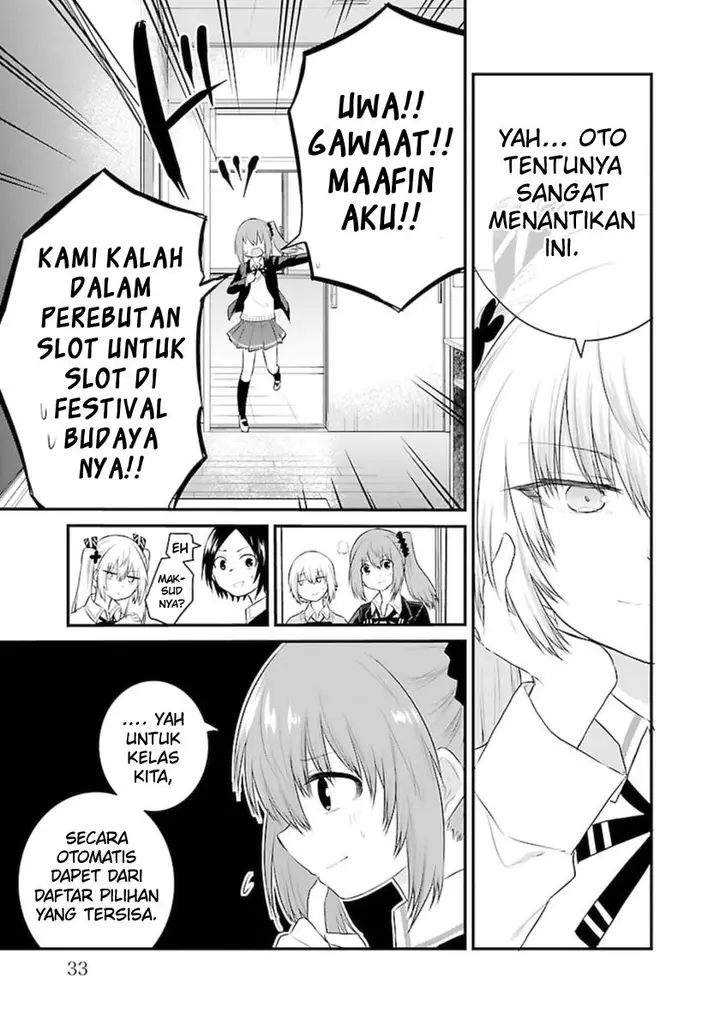image-komik-koe-ga-dasenai-shoujo-wa-kanojo-ga-yasashisugiru-to-omotte-iru-chapter-44-7/13