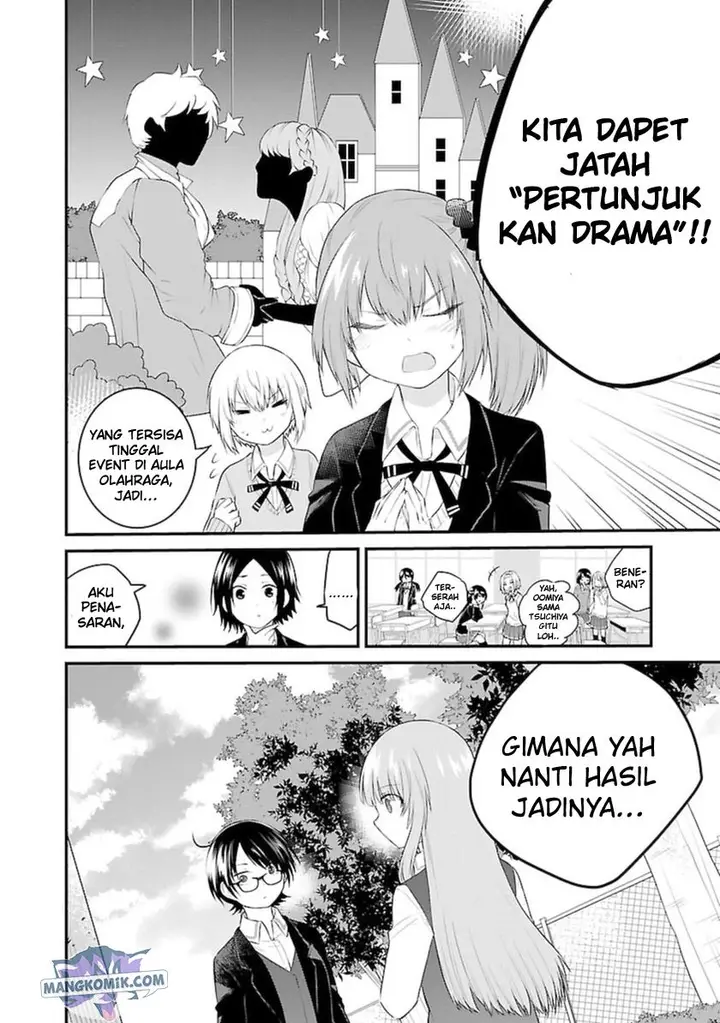 image-komik-koe-ga-dasenai-shoujo-wa-kanojo-ga-yasashisugiru-to-omotte-iru-chapter-44-8/13