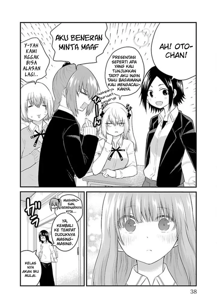 image-komik-koe-ga-dasenai-shoujo-wa-kanojo-ga-yasashisugiru-to-omotte-iru-chapter-45-4/13