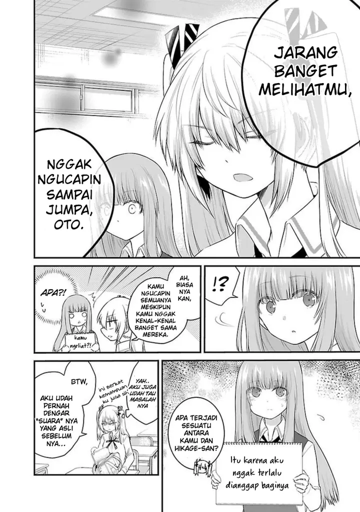 image-komik-koe-ga-dasenai-shoujo-wa-kanojo-ga-yasashisugiru-to-omotte-iru-chapter-45-6/13