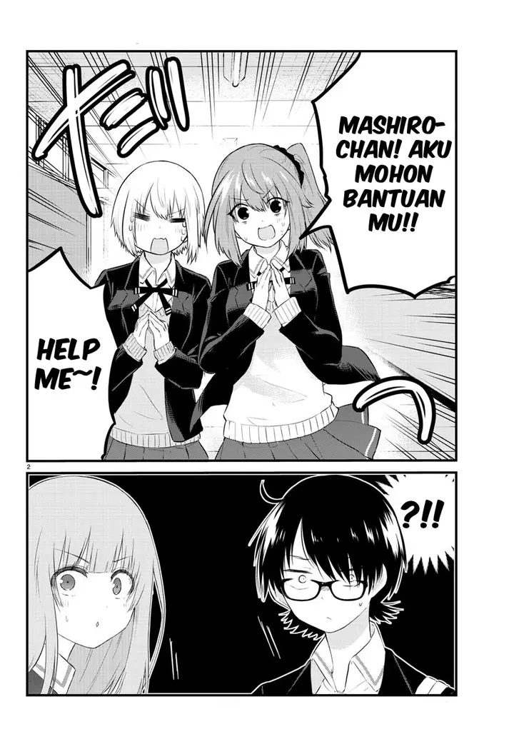 image-komik-koe-ga-dasenai-shoujo-wa-kanojo-ga-yasashisugiru-to-omotte-iru-chapter-46-2/13