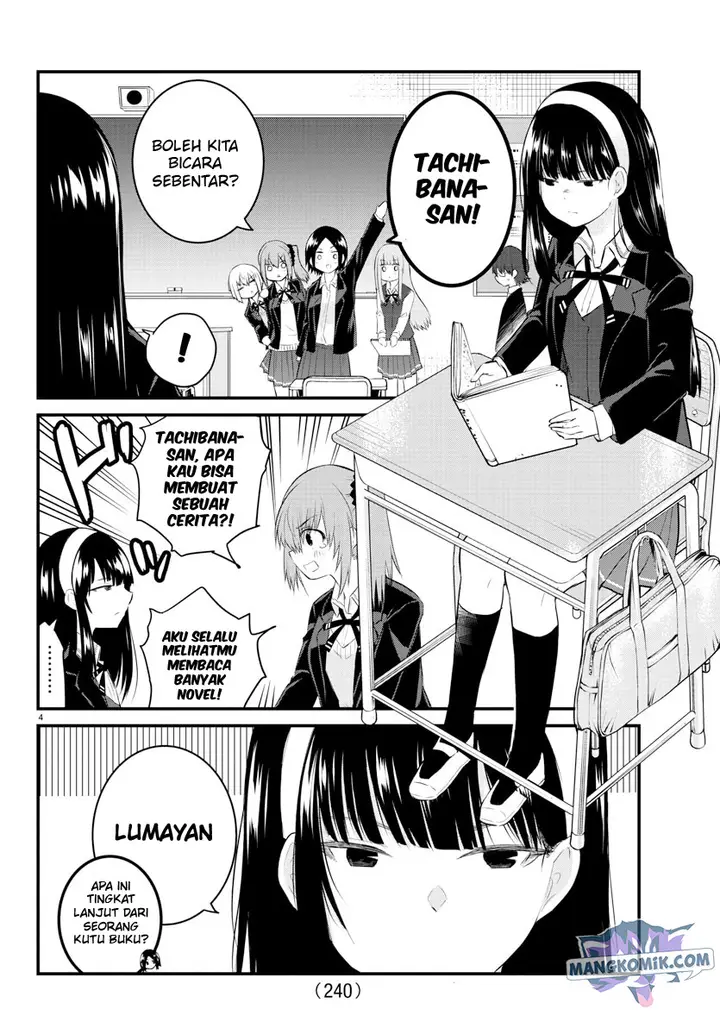 image-komik-koe-ga-dasenai-shoujo-wa-kanojo-ga-yasashisugiru-to-omotte-iru-chapter-46-4/13
