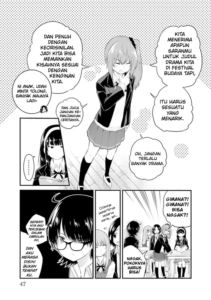 image-komik-koe-ga-dasenai-shoujo-wa-kanojo-ga-yasashisugiru-to-omotte-iru-chapter-46-5/13