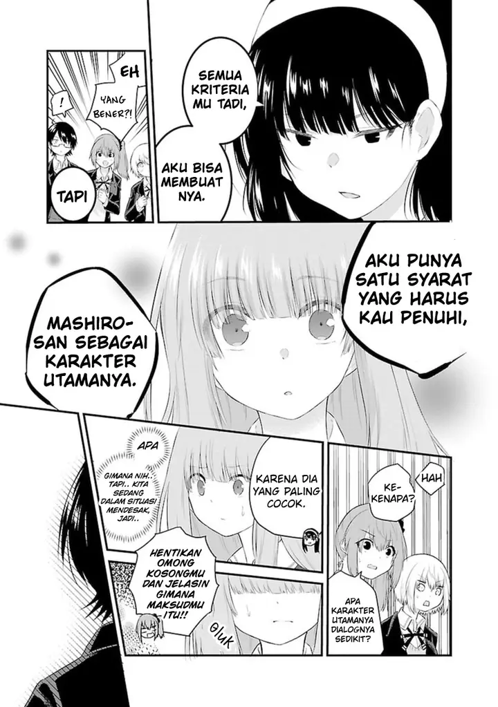 image-komik-koe-ga-dasenai-shoujo-wa-kanojo-ga-yasashisugiru-to-omotte-iru-chapter-46-7/13