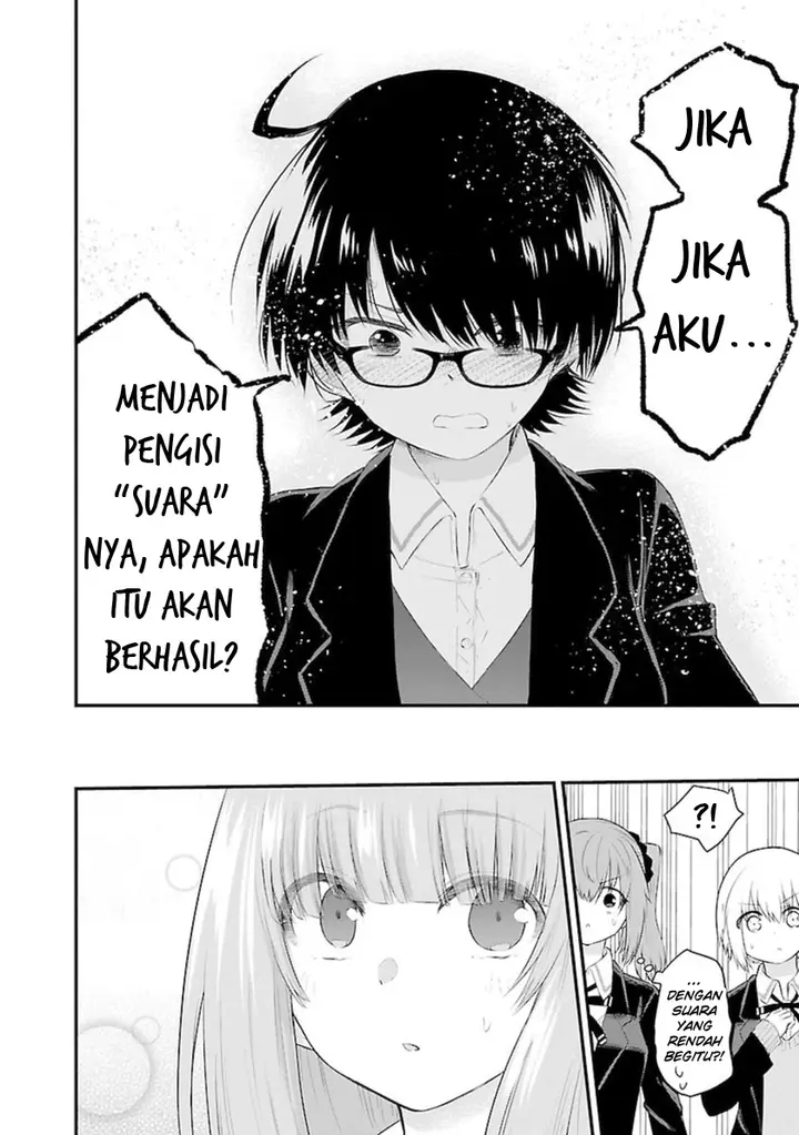 image-komik-koe-ga-dasenai-shoujo-wa-kanojo-ga-yasashisugiru-to-omotte-iru-chapter-46-8/13