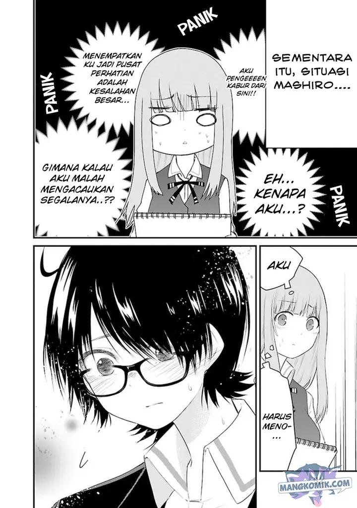 image-komik-koe-ga-dasenai-shoujo-wa-kanojo-ga-yasashisugiru-to-omotte-iru-chapter-47-2/14
