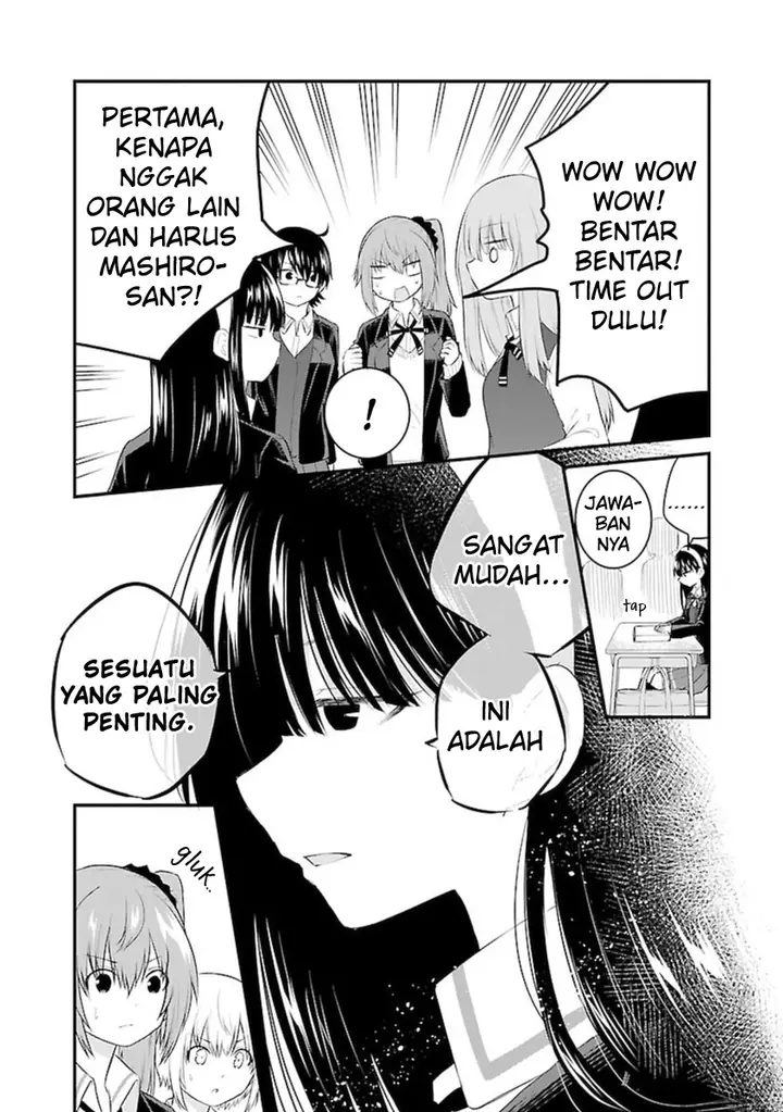 image-komik-koe-ga-dasenai-shoujo-wa-kanojo-ga-yasashisugiru-to-omotte-iru-chapter-47-5/14