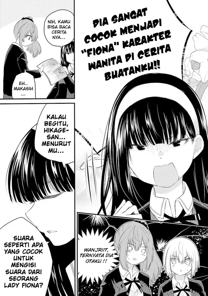 image-komik-koe-ga-dasenai-shoujo-wa-kanojo-ga-yasashisugiru-to-omotte-iru-chapter-47-7/14