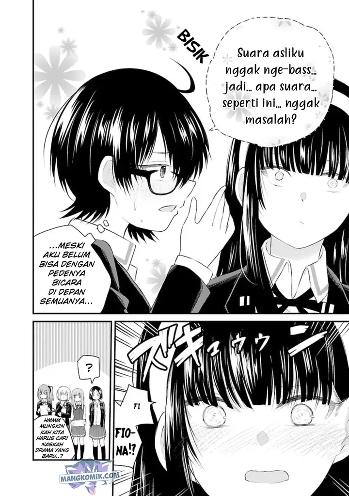 image-komik-koe-ga-dasenai-shoujo-wa-kanojo-ga-yasashisugiru-to-omotte-iru-chapter-47-8/14