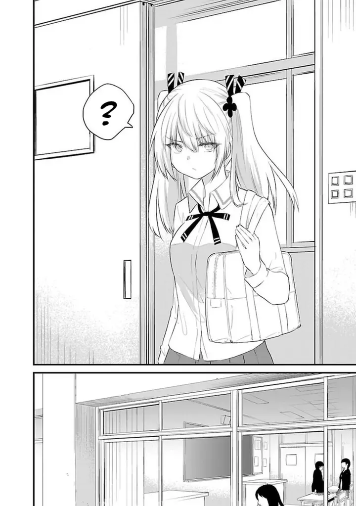 image-komik-koe-ga-dasenai-shoujo-wa-kanojo-ga-yasashisugiru-to-omotte-iru-chapter-48-2/12