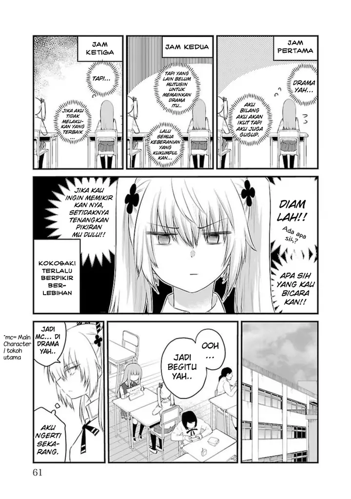 image-komik-koe-ga-dasenai-shoujo-wa-kanojo-ga-yasashisugiru-to-omotte-iru-chapter-48-3/12