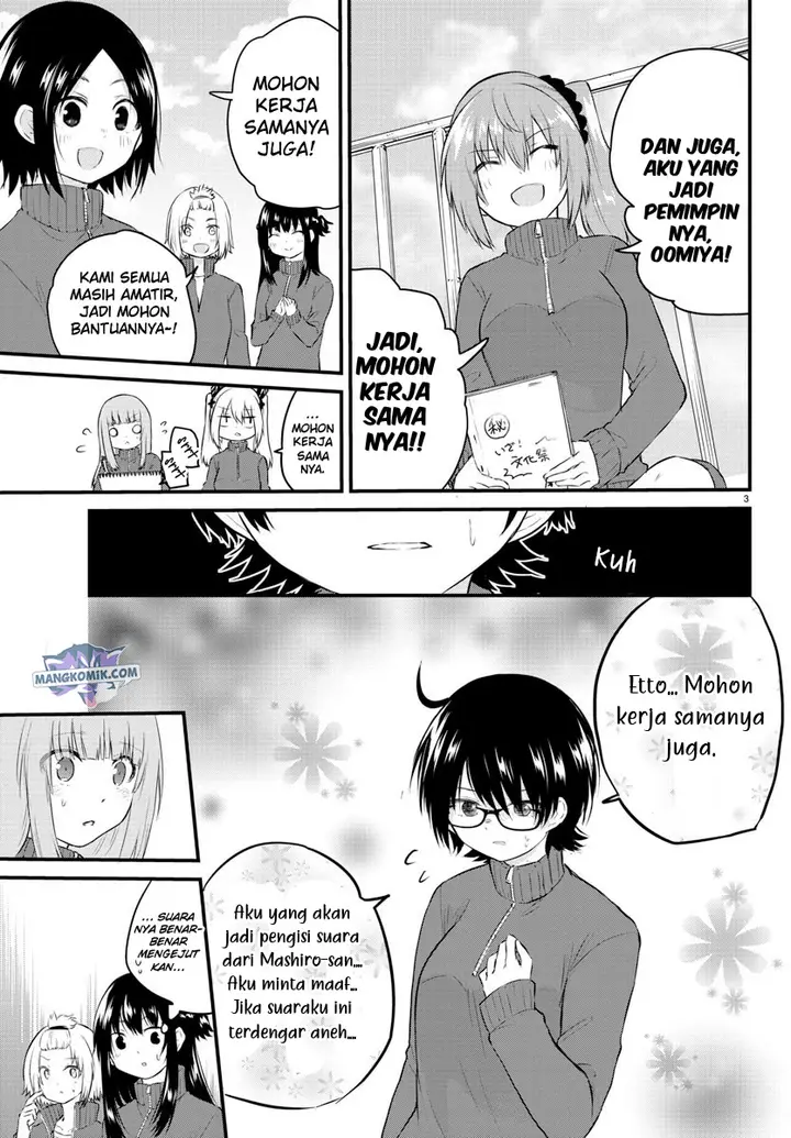 image-komik-koe-ga-dasenai-shoujo-wa-kanojo-ga-yasashisugiru-to-omotte-iru-chapter-49-4/12