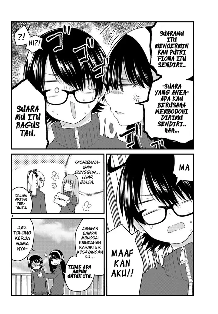 image-komik-koe-ga-dasenai-shoujo-wa-kanojo-ga-yasashisugiru-to-omotte-iru-chapter-49-5/12
