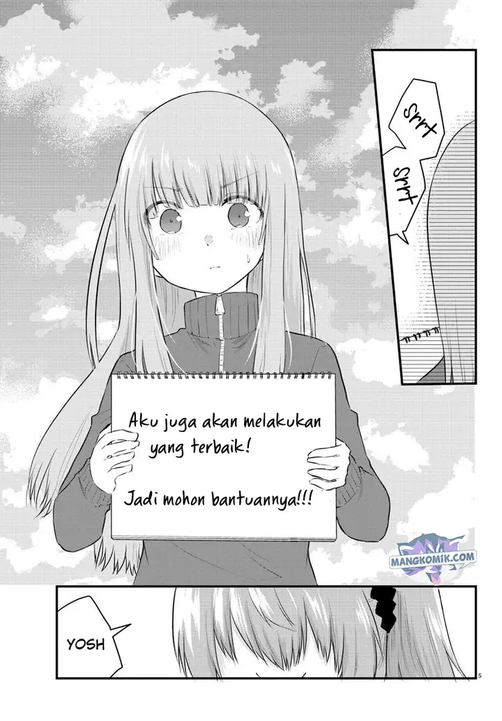 image-komik-koe-ga-dasenai-shoujo-wa-kanojo-ga-yasashisugiru-to-omotte-iru-chapter-49-6/12