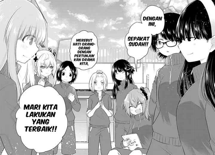 image-komik-koe-ga-dasenai-shoujo-wa-kanojo-ga-yasashisugiru-to-omotte-iru-chapter-49-7/12