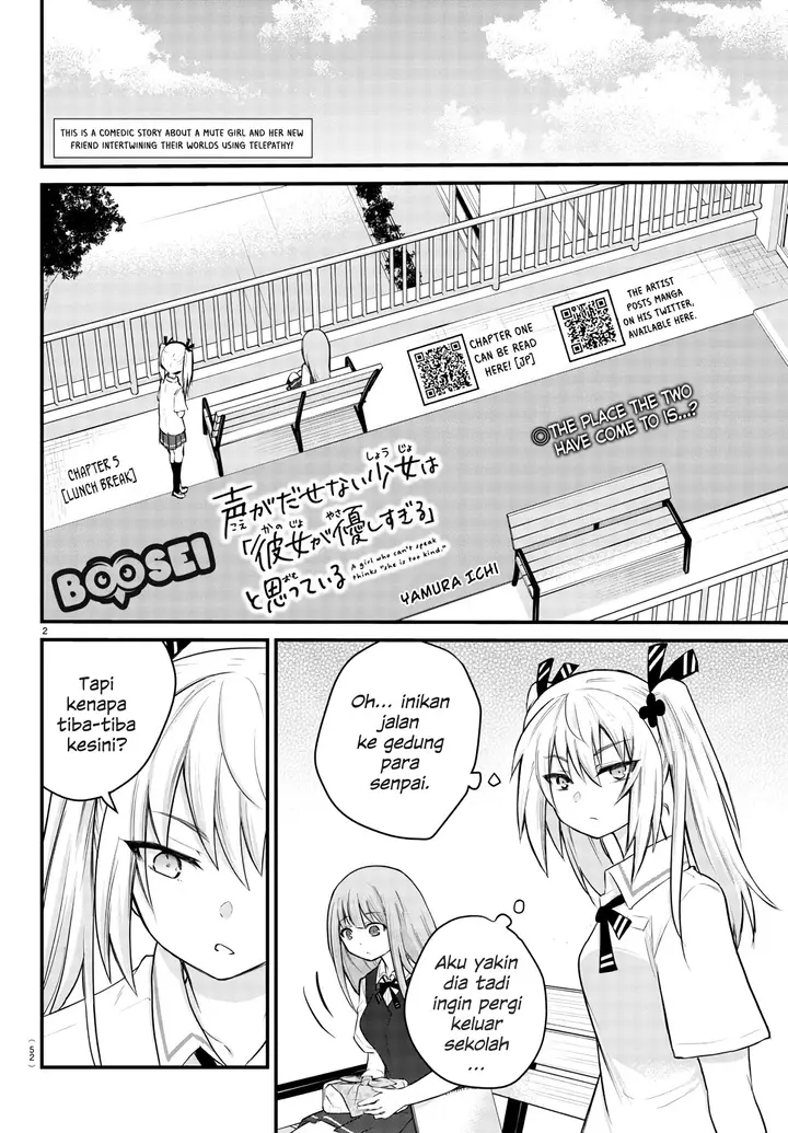 image-komik-koe-ga-dasenai-shoujo-wa-kanojo-ga-yasashisugiru-to-omotte-iru-chapter-5-2/10
