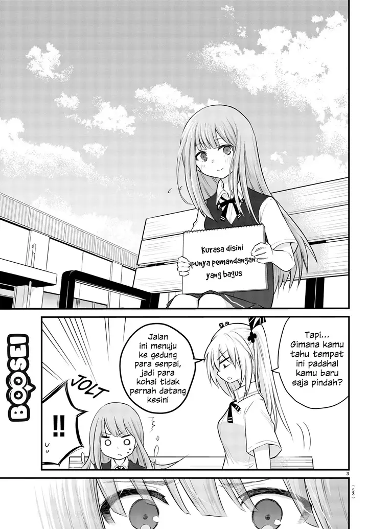 image-komik-koe-ga-dasenai-shoujo-wa-kanojo-ga-yasashisugiru-to-omotte-iru-chapter-5-3/10
