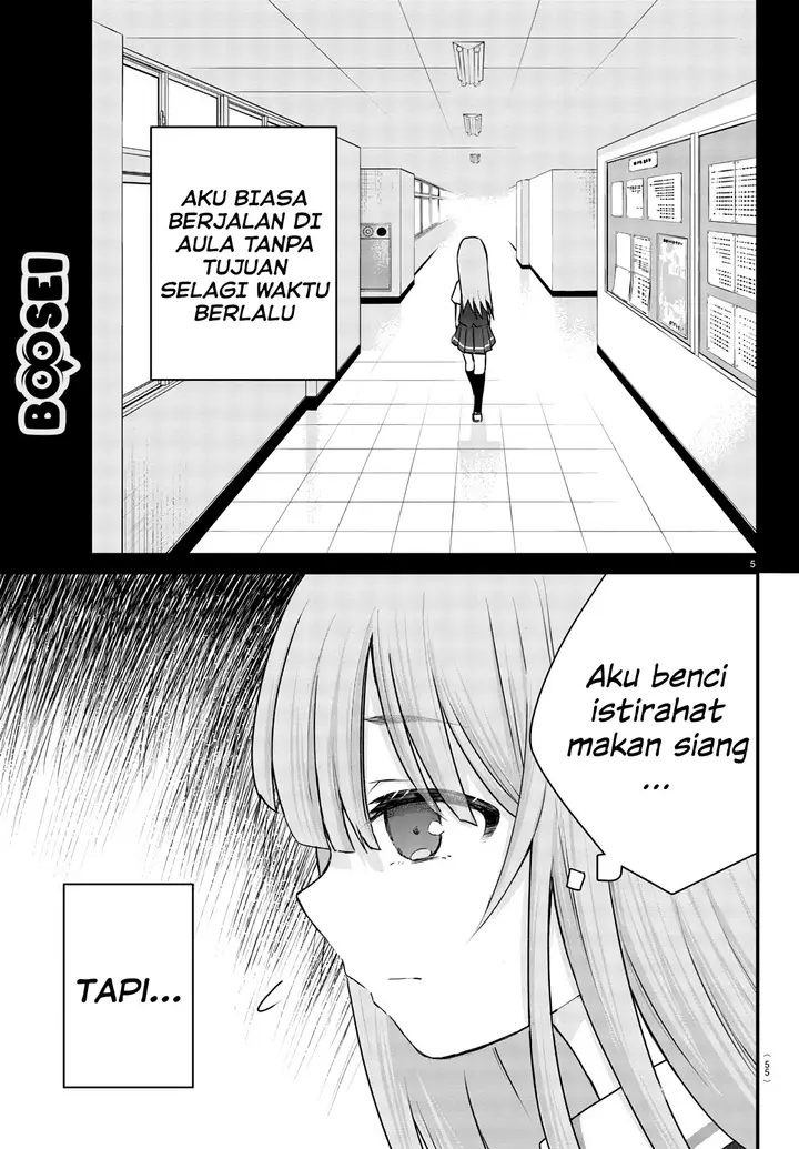 image-komik-koe-ga-dasenai-shoujo-wa-kanojo-ga-yasashisugiru-to-omotte-iru-chapter-5-5/10