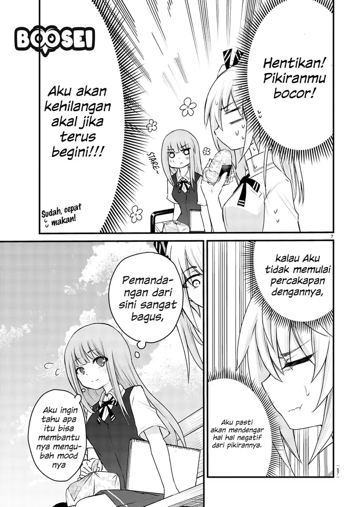 image-komik-koe-ga-dasenai-shoujo-wa-kanojo-ga-yasashisugiru-to-omotte-iru-chapter-5-7/10