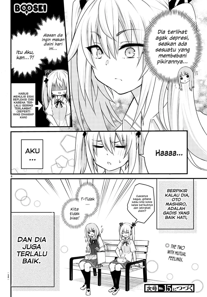 image-komik-koe-ga-dasenai-shoujo-wa-kanojo-ga-yasashisugiru-to-omotte-iru-chapter-5-8/10