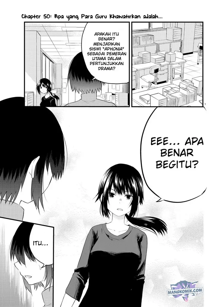 image-komik-koe-ga-dasenai-shoujo-wa-kanojo-ga-yasashisugiru-to-omotte-iru-chapter-50-3/14