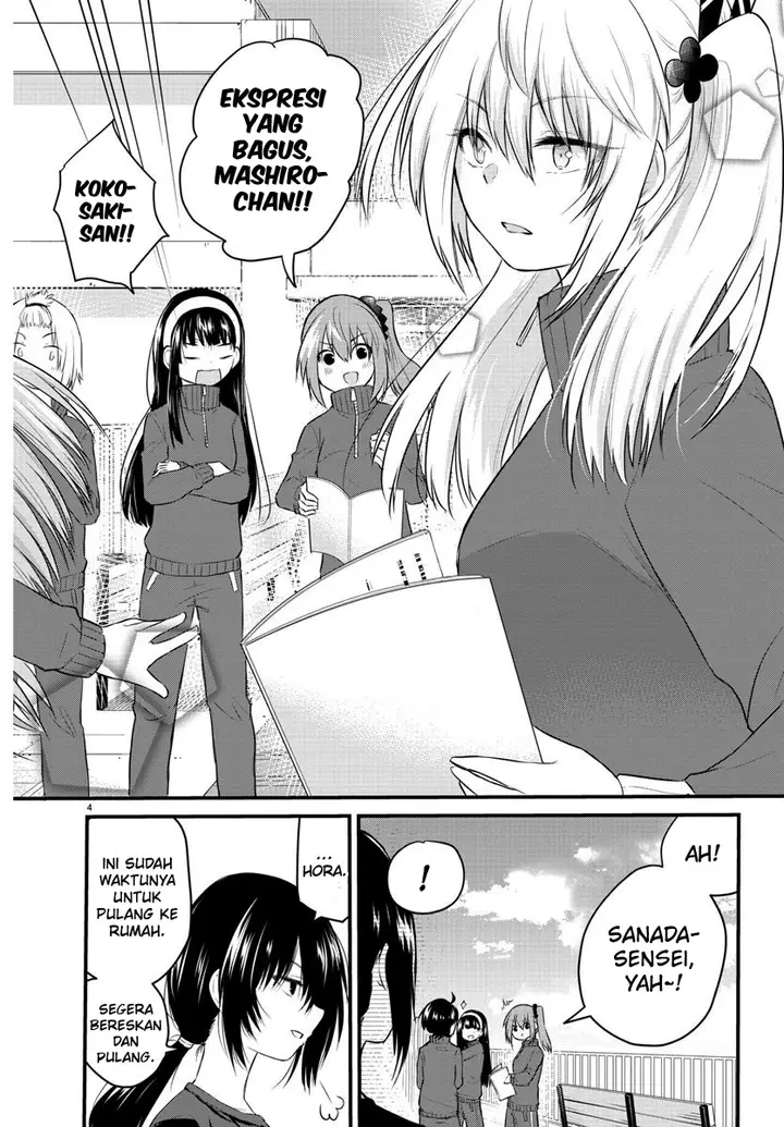 image-komik-koe-ga-dasenai-shoujo-wa-kanojo-ga-yasashisugiru-to-omotte-iru-chapter-50-6/14