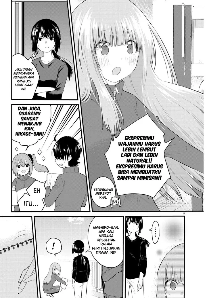 image-komik-koe-ga-dasenai-shoujo-wa-kanojo-ga-yasashisugiru-to-omotte-iru-chapter-50-7/14