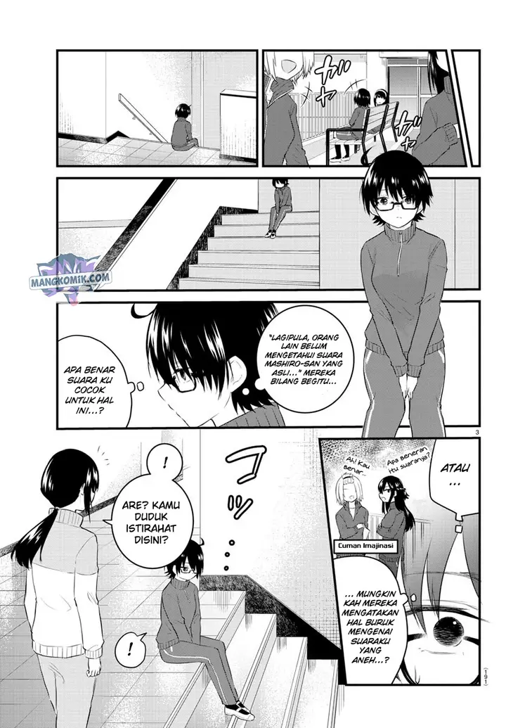 image-komik-koe-ga-dasenai-shoujo-wa-kanojo-ga-yasashisugiru-to-omotte-iru-chapter-51-4/13