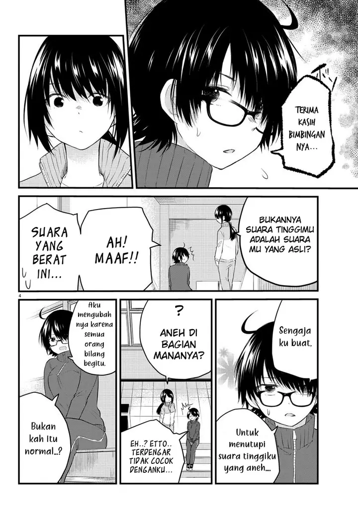 image-komik-koe-ga-dasenai-shoujo-wa-kanojo-ga-yasashisugiru-to-omotte-iru-chapter-51-5/13