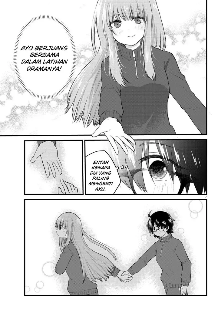 image-komik-koe-ga-dasenai-shoujo-wa-kanojo-ga-yasashisugiru-to-omotte-iru-chapter-51-8/13