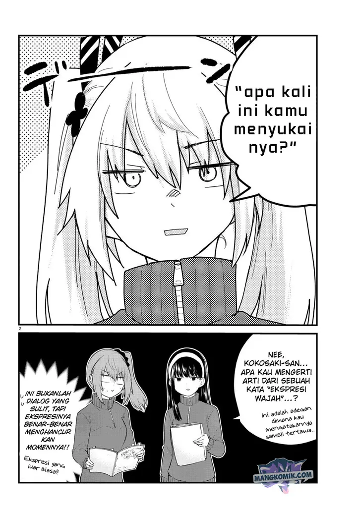 image-komik-koe-ga-dasenai-shoujo-wa-kanojo-ga-yasashisugiru-to-omotte-iru-chapter-52-3/13