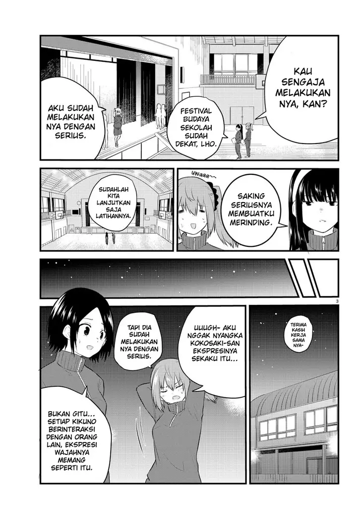 image-komik-koe-ga-dasenai-shoujo-wa-kanojo-ga-yasashisugiru-to-omotte-iru-chapter-52-4/13