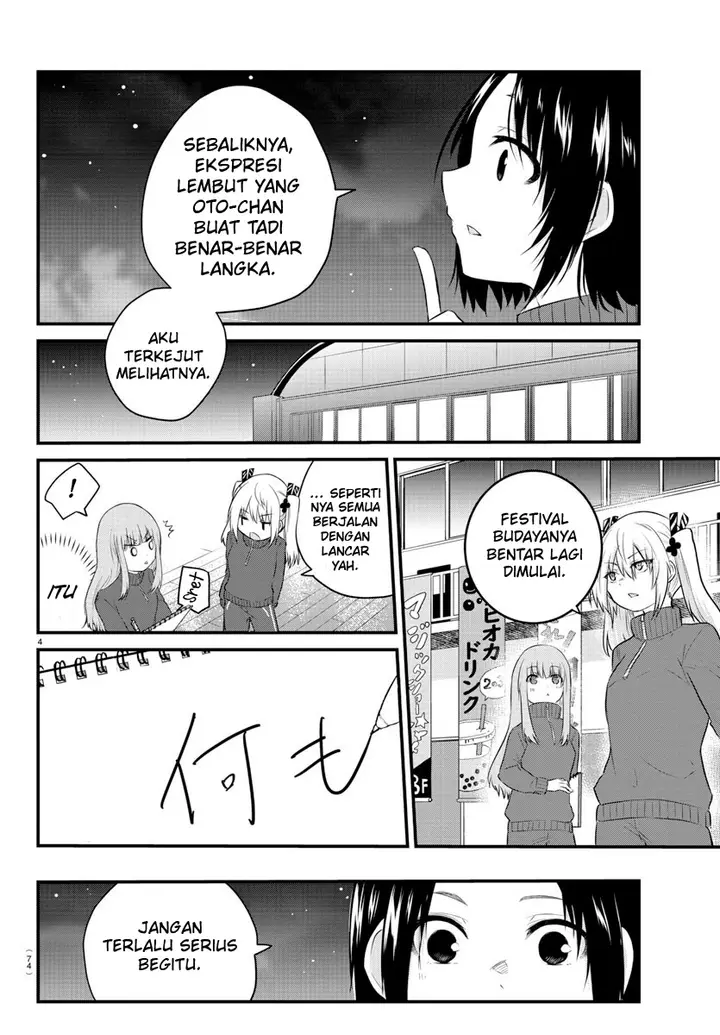 image-komik-koe-ga-dasenai-shoujo-wa-kanojo-ga-yasashisugiru-to-omotte-iru-chapter-52-5/13