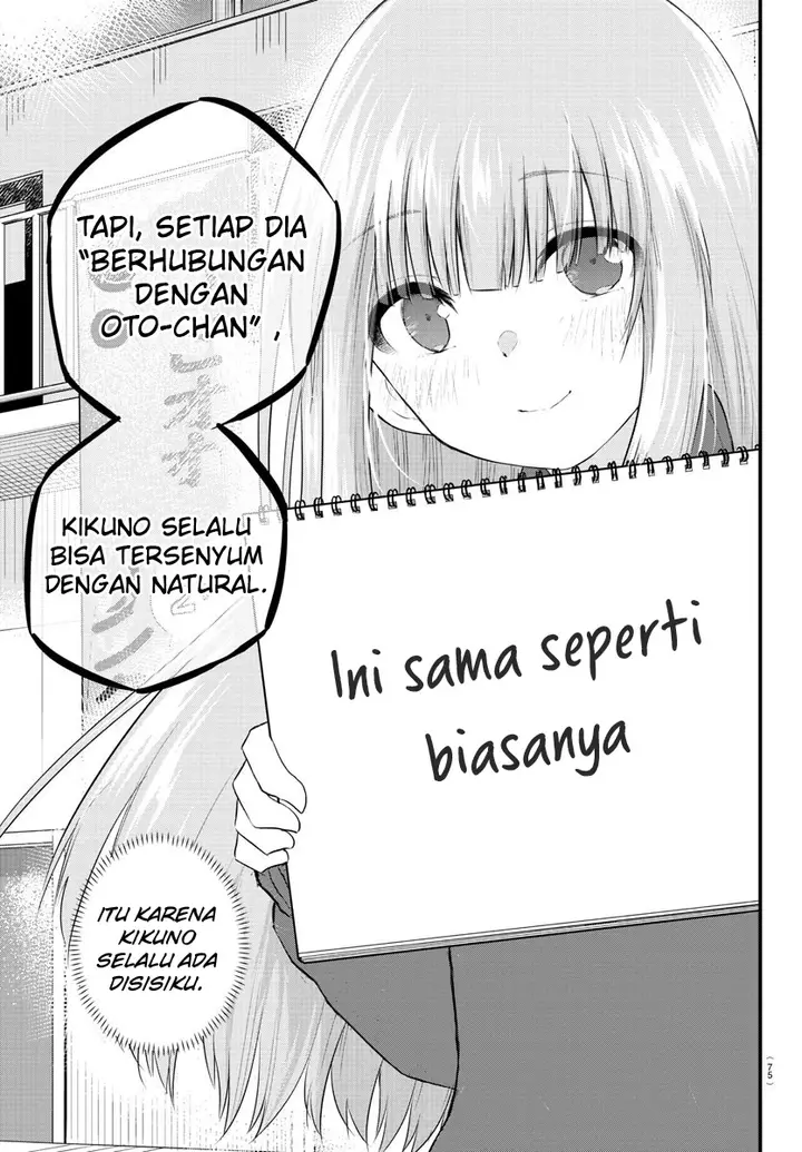 image-komik-koe-ga-dasenai-shoujo-wa-kanojo-ga-yasashisugiru-to-omotte-iru-chapter-52-6/13