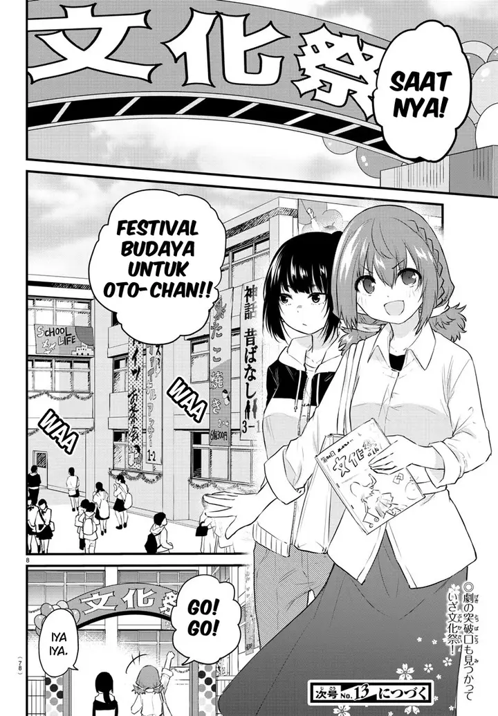 image-komik-koe-ga-dasenai-shoujo-wa-kanojo-ga-yasashisugiru-to-omotte-iru-chapter-52-9/13