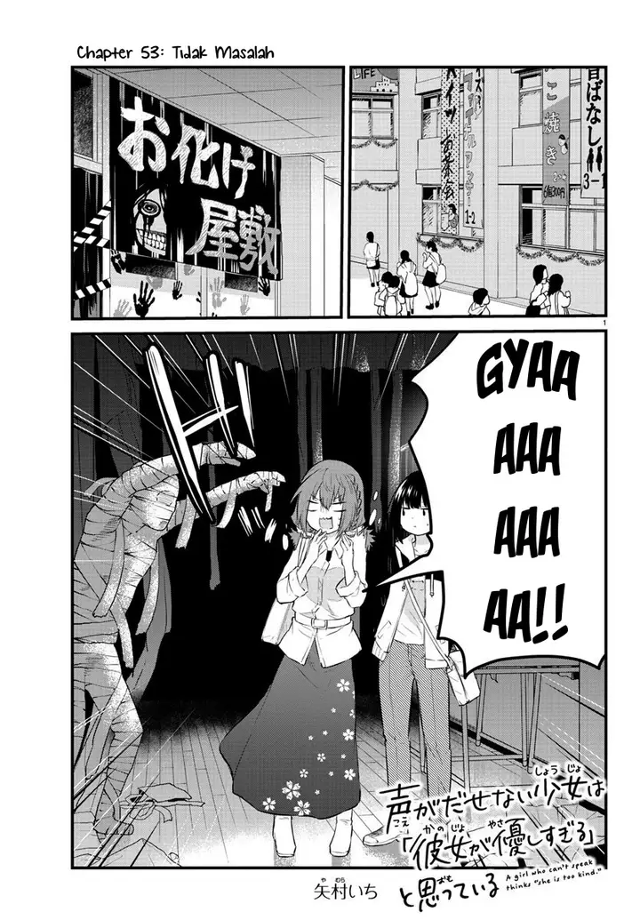 image-komik-koe-ga-dasenai-shoujo-wa-kanojo-ga-yasashisugiru-to-omotte-iru-chapter-53-2/13
