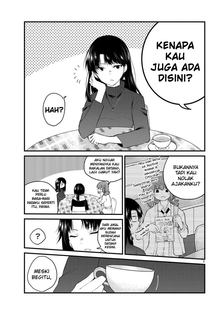 image-komik-koe-ga-dasenai-shoujo-wa-kanojo-ga-yasashisugiru-to-omotte-iru-chapter-53-4/13