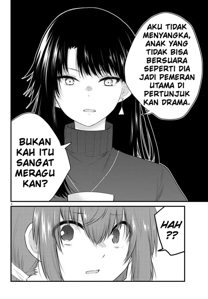 image-komik-koe-ga-dasenai-shoujo-wa-kanojo-ga-yasashisugiru-to-omotte-iru-chapter-53-5/13