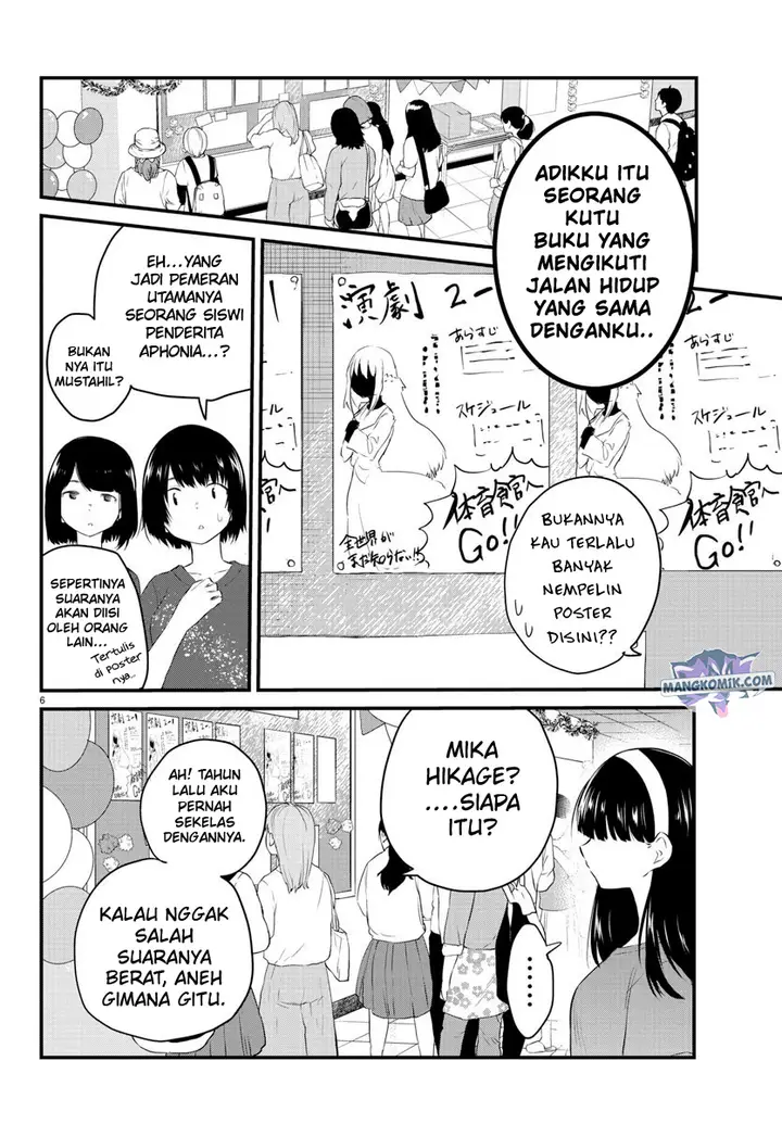 image-komik-koe-ga-dasenai-shoujo-wa-kanojo-ga-yasashisugiru-to-omotte-iru-chapter-53-7/13
