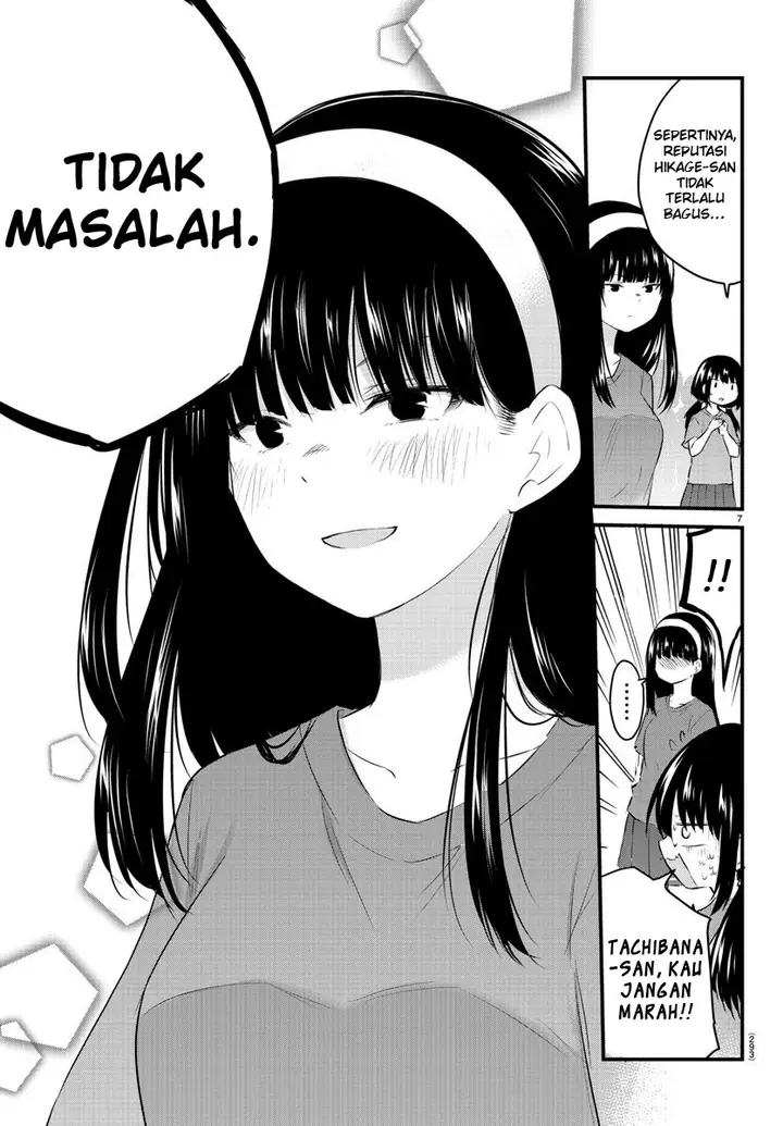 image-komik-koe-ga-dasenai-shoujo-wa-kanojo-ga-yasashisugiru-to-omotte-iru-chapter-53-8/13